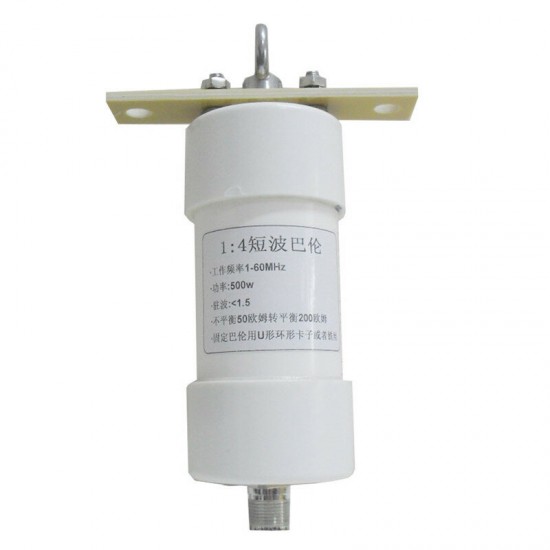 LZ1:4 Balun Suitable for Winton Antenna Short Wave Antenna 200W 500W 3000W 50ohm to 200ohm LZ1:4 Balun Suitable for Winton Antenna Short Wave Antenna 200W 500W 3000W 50ohm to 200ohm