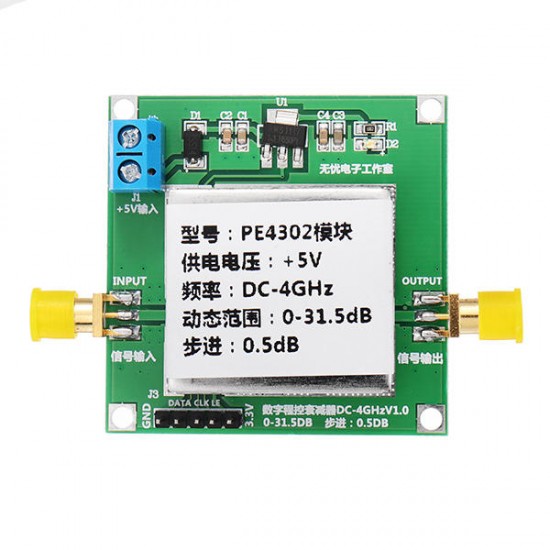 PE4302 Digital RF Step Attenuator Module DC 4GHZ 0-31.5DB 0.5dB High Linearity