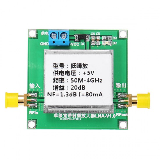 RF Low Noise Amplifier 1.3dB NF Low Noise Amplifier LNA1-4G-20DB
