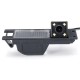 Car HD Reversing Rear Camera Wireless IP67 For Opel