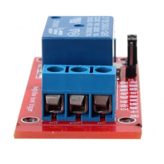 1 Channel 12V Level Trigger Optocoupler Relay Module