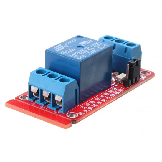 10Pcs 1-Channel 12V H/L Level Optocoupler Relay Module for Arduino - products that work with official Arduino boards