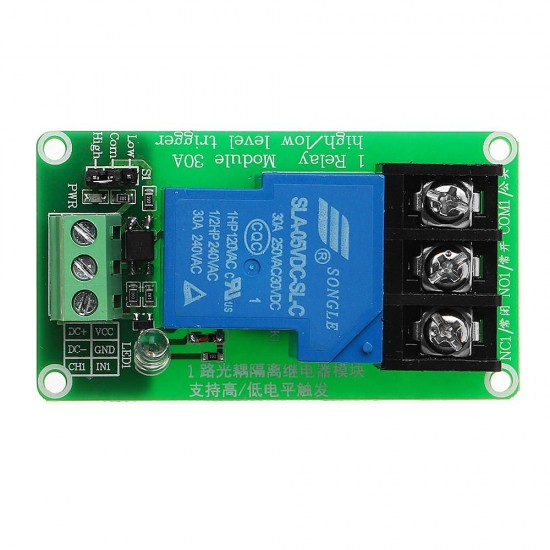5V 1 Channel 30A Optocoupler Isolation Relay Module Support High and Low Level Trigger Switch 5V 1 Channel 30A Optocoupler Isolation Relay Module Support High and Low Level Trigger Switch