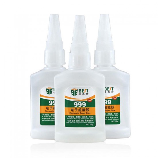 BST-999 50g Universal Super Glue for Metal Plastic Shoes Leather Ceramic Jewelry Rubber Environmental Protection Glue BST-999 50g Universal Super Glue for Metal Plastic Shoes Leather Ceramic Jewelry Rubber Environmental Protection Glue