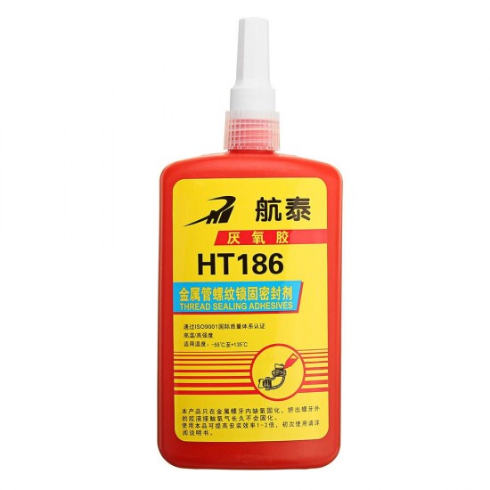 HT186 250ml Fast Drying Thread Locking Sealing Adhesive Anaerobic Metal Screw Lock Screw Glue Seal Up Bonding