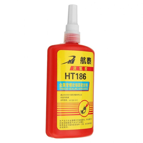 HT186 250ml Fast Drying Thread Locking Sealing Adhesive Anaerobic Metal Screw Lock Screw Glue Seal Up Bonding