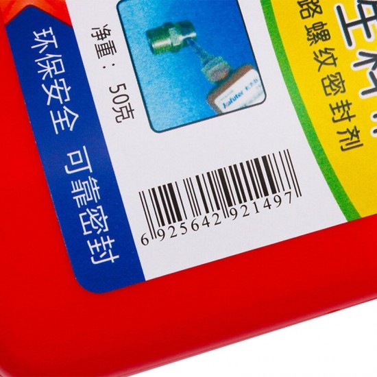 250ml Pipe Thread Sealant Thread Medium Low Pressure Pipe Locking Sealant 250ml Pipe Thread Sealant Thread Medium Low Pressure Pipe Locking Sealant