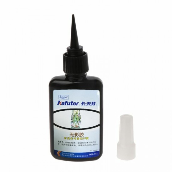 50ML UV Glue Curing Adhesive Transparent Glass Bonding Repair Liquid Glue 50ML UV Glue Curing Adhesive Transparent Glass Bonding Repair Liquid Glue