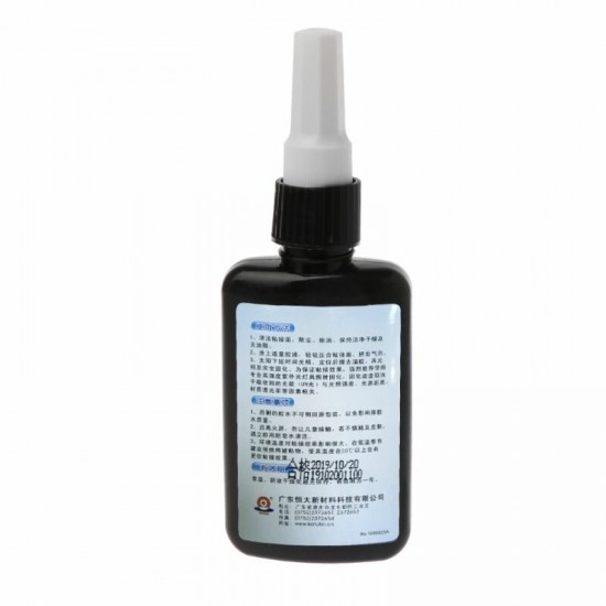 50ML UV Glue Curing Adhesive Transparent Glass Bonding Repair Liquid Glue 50ML UV Glue Curing Adhesive Transparent Glass Bonding Repair Liquid Glue
