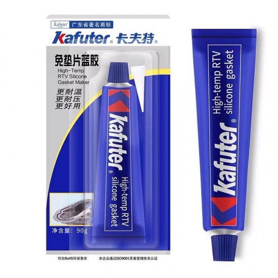 55g RTV Silicone Gasket Red Black Blue Waterproof Resistant to Oil Resist High Temperature Sealant