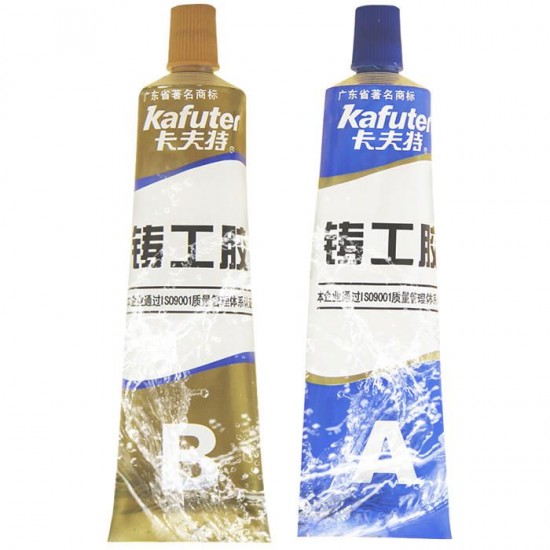 AB Caster Glue Casting Adhesive Industrial Repair Agent Casting Metal Cast Iron Trachoma Stomatal Crackle Repair AB Caster Glue Casting Adhesive Industrial Repair Agent Casting Metal Cast Iron Trachoma Stomatal Crackle Repair