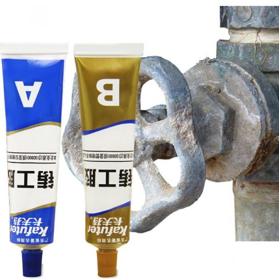 AB Caster Glue Casting Adhesive Industrial Repair Agent Casting Metal Cast Iron Trachoma Stomatal Crackle Repair AB Caster Glue Casting Adhesive Industrial Repair Agent Casting Metal Cast Iron Trachoma Stomatal Crackle Repair