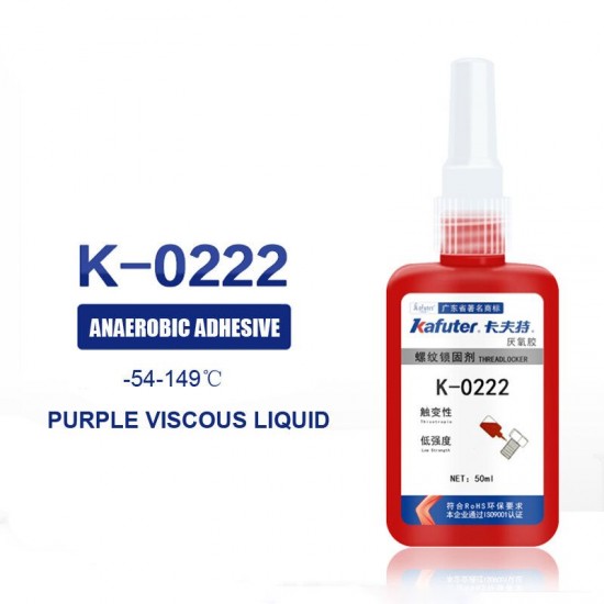 K-0222 Thread Locker Agent Low-strength Thread-locking Sealant Anaerobic Adhesive Detachable 50ML K-0222 Thread Locker Agent Low-strength Thread-locking Sealant Anaerobic Adhesive Detachable 50ML