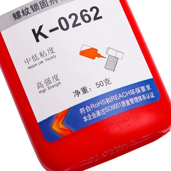 K-0262 50g Metal Thread Locking Agent Anaerobic Adhesive High Strength Screw Thread Antirust Glue K-0262 50g Metal Thread Locking Agent Anaerobic Adhesive High Strength Screw Thread Antirust Glue
