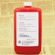 K-0262 50g Metal Thread Locking Agent Anaerobic Adhesive High Strength Screw Thread Antirust Glue K-0262 50g Metal Thread Locking Agent Anaerobic Adhesive High Strength Screw Thread Antirust Glue