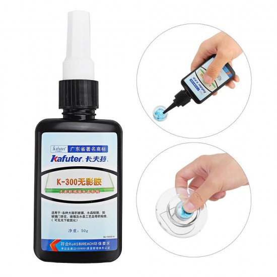 K-300 50ML Multifunction UV Glue Curing Laser Adhesive Large Area Glass Bonding Glue Glass Crystal Crafts Shadowless Glue