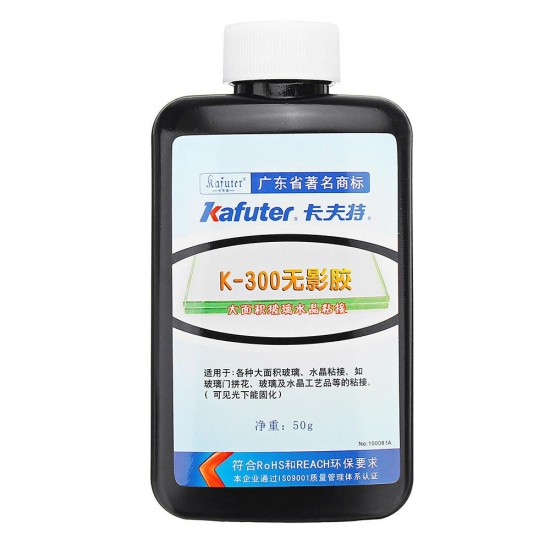 K-300 50ML Multifunction UV Glue Curing Laser Adhesive Large Area Glass Bonding Glue Glass Crystal Crafts Shadowless Glue K-300 50ML Multifunction UV Glue Curing Laser Adhesive Large Area Glass Bonding Glue Glass Crystal Crafts Shadowless Glue