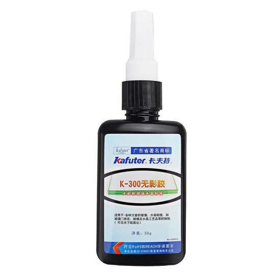 K-300 50ML Multifunction UV Glue Curing Laser Adhesive Large Area Glass Bonding Glue Glass Crystal Crafts Shadowless Glue K-300 50ML Multifunction UV Glue Curing Laser Adhesive Large Area Glass Bonding Glue Glass Crystal Crafts Shadowless Glue