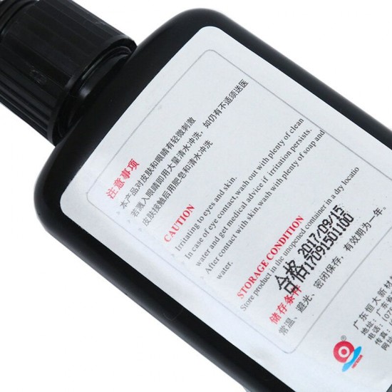 K-3022 50g UV Glue UV Curing Adhesive Acrylic Transparent Plexiglass Glue K-3022 50g UV Glue UV Curing Adhesive Acrylic Transparent Plexiglass Glue