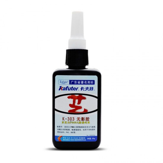 K-303 50ml UV Glue Acrylic Transparent Adhesive UV Curing Adhesive Glass Adhesive