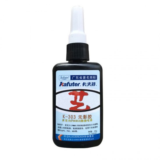 K-303 50ml UV Glue Acrylic Transparent Adhesive UV Curing Adhesive Glass Adhesive K-303 50ml UV Glue Acrylic Transparent Adhesive UV Curing Adhesive Glass Adhesive