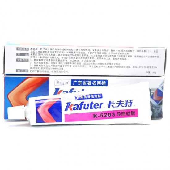 K-5203 80g Heatsink CPU Thermal Conductive Silicone Grease Paste Glue Adhesive LED Light Silicon Rubber Gel K-5203 80g Heatsink CPU Thermal Conductive Silicone Grease Paste Glue Adhesive LED Light Silicon Rubber Gel