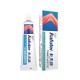 K-704 45g Silicone Industrial Adhesive RTV Silicone Rubber Transparent Glue K-704 45g Silicone Industrial Adhesive RTV Silicone Rubber Transparent Glue