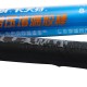 Plugging Rubber Rod Metal Repair Rod Leakage Stoppage of Metal Plastic Steel Rod Plugging Rubber Rod Metal Repair Rod Leakage Stoppage of Metal Plastic Steel Rod