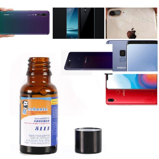 5111 Shell Glass Cover Glue Remover Phone Back Cover Special Demolition Solution Glue for iPhone 8/8P/X 5111 Shell Glass Cover Glue Remover Phone Back Cover Special Demolition Solution Glue for iPhone 8/8P/X
