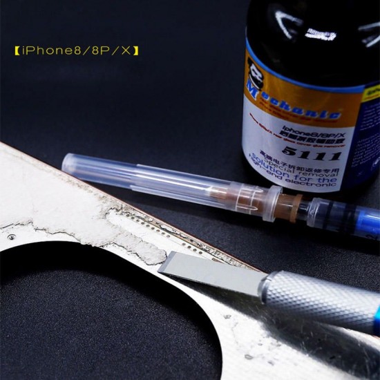 5111 Shell Glass Cover Glue Remover Phone Back Cover Special Demolition Solution Glue for iPhone 8/8P/X 5111 Shell Glass Cover Glue Remover Phone Back Cover Special Demolition Solution Glue for iPhone 8/8P/X
