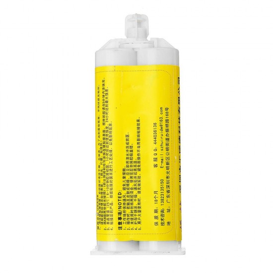 Quick-drying Transparent Epoxy Resin AB Glue Small Packaging Strong AB Glue Sticky Metal Glass Ceramic Wood Stone Quick-drying Transparent Epoxy Resin AB Glue Small Packaging Strong AB Glue Sticky Metal Glass Ceramic Wood Stone