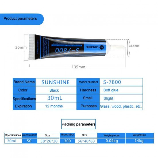 S-7800 Black Glue Soft Phone Maintenance Glue Mobile Phone Rim LCD Screen Bonding Adhesive Box Crack Seal Glue