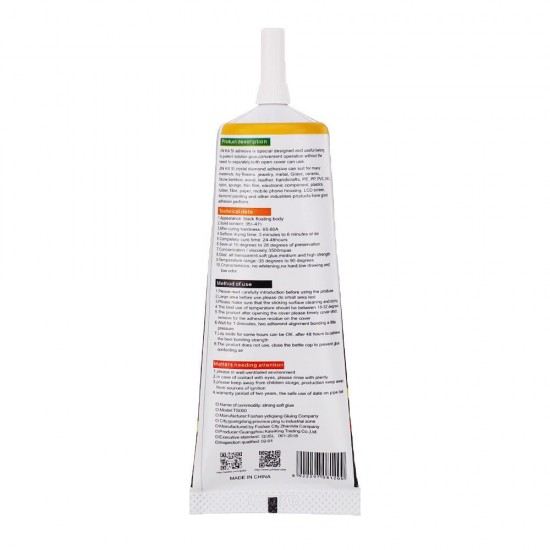 TS000 Black Mobile Phone Screen Superglue Border Sealant Adhesive Telephone Glass Glue Repair Point Diamond Jewelry DIY Glue 15ml 50ml 80ml TS000 Black Mobile Phone Screen Superglue Border Sealant Adhesive Telephone Glass Glue Repair Point Diamond Jewelry DIY Glue 15ml 50ml 80ml