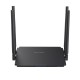 BW-NET1 Dual Band Wireless Router 1200Mbps 512MB Superior Chip Wireless WiFi Signal Booster Repeater