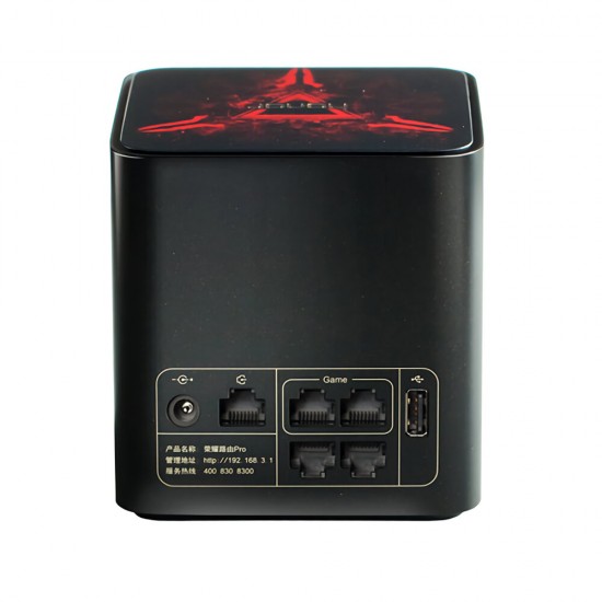 Router Pro Game Version Dual Band Wireless WiFi Router 867Mbps 256MB Wireless Signal Booster Repeater