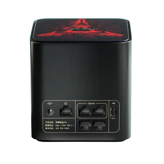 Router Pro Game Version Dual Band Wireless WiFi Router 867Mbps 256MB Wireless Signal Booster Repeater Router Pro Game Version Dual Band Wireless WiFi Router 867Mbps 256MB Wireless Signal Booster Repeater