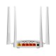 600Mbps Wireless N Router WiFi Router Easy Setup 2.4GHz for Online Gaming HD Streaming