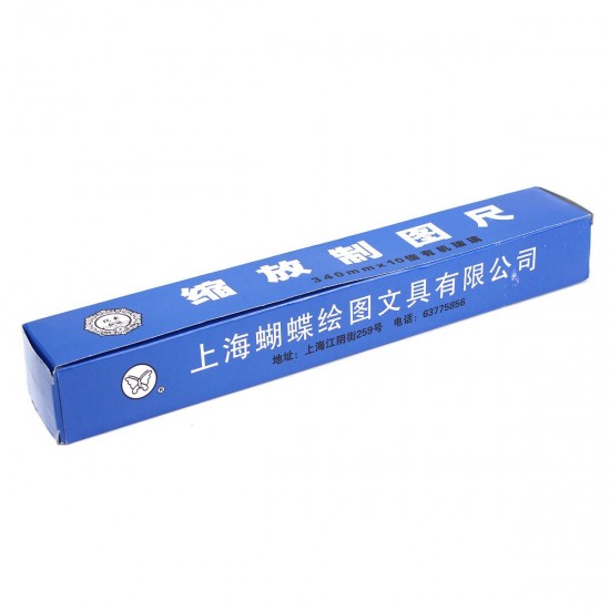34cm Artist Pantograph Copy Drawing Reducer Enlarger Tool Art Craft for Office 34cm Artist Pantograph Copy Drawing Reducer Enlarger Tool Art Craft for Office