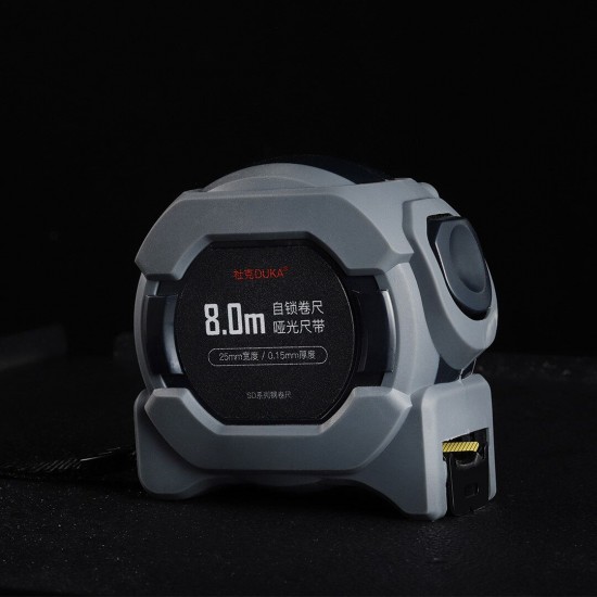 SD 8.0M Tape Measure ABS Coated Steel Tape Measure SD 8.0M Tape Measure ABS Coated Steel Tape Measure