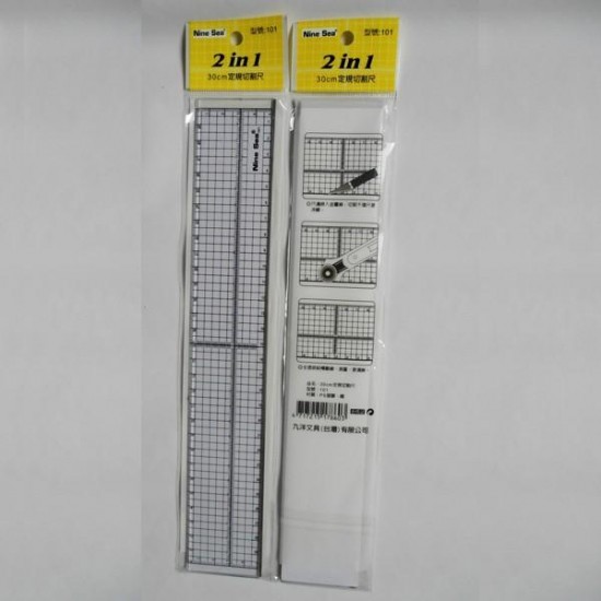 30cm Patchwork Ruler Aligned Cutting Metallic Edge Ruler 30cm Patchwork Ruler Aligned Cutting Metallic Edge Ruler