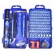 115-in-1 Magnetic Screwdrivers Set Multi-function Computer PC Mobile Phone Digital Electronic Device DIY Repair Tools 115-in-1 Magnetic Screwdrivers Set Multi-function Computer PC Mobile Phone Digital Electronic Device DIY Repair Tools