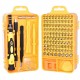 115-in-1 Magnetic Screwdrivers Set Multi-function Computer PC Mobile Phone Digital Electronic Device DIY Repair Tools 115-in-1 Magnetic Screwdrivers Set Multi-function Computer PC Mobile Phone Digital Electronic Device DIY Repair Tools