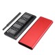 25 In 1 Magnetic Multi-Tool Screwdriver Set Alloy Case Repair Kit 25 In 1 Magnetic Multi-Tool Screwdriver Set Alloy Case Repair Kit