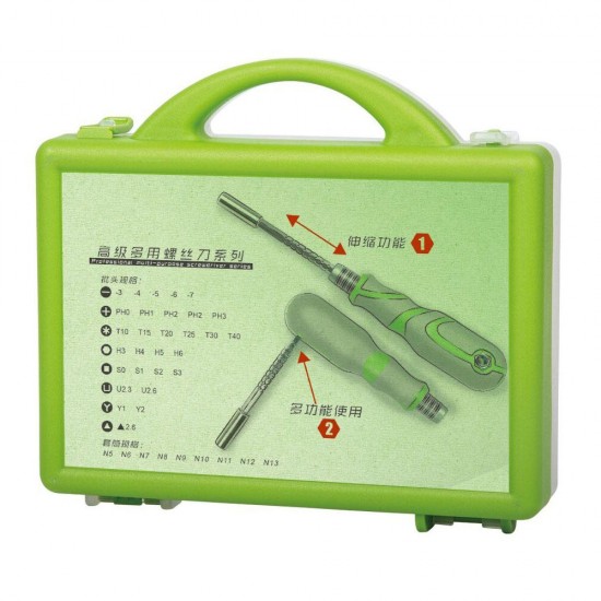 41 in 1 Multi-Purpose Screwdriver Kit Telescopic Household DIY Repair Tools Kit 41 in 1 Multi-Purpose Screwdriver Kit Telescopic Household DIY Repair Tools Kit