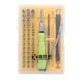 42 PCS Precision Screwdriver Set Torx Star Slotted Hex Key Security Bit 42 PCS Precision Screwdriver Set Torx Star Slotted Hex Key Security Bit