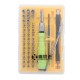 42 PCS Precision Screwdriver Set Torx Star Slotted Hex Key Security Bit