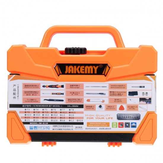 JM-8139 45 in 1 Professional Electronic Precision Screwdriver Set Household Repair Tool kit