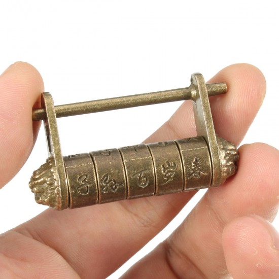 Chinese Retro Vintage Old Style Lock Password Brass Carved Word Padlock