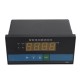 0-600°Online Infrared Temperature Sensor Temperature Measuring Probe 4-20mA Industrial Grade Infrared Contactless Transducer 0-600°Online Infrared Temperature Sensor Temperature Measuring Probe 4-20mA Industrial Grade Infrared Contactless Transducer