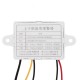 3pcs 24V XH-W3003 Micro Digital Thermostat High Precision Temperature Control Switch Temperature Alarm